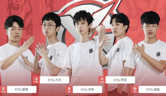 印象深刻 印象深刻