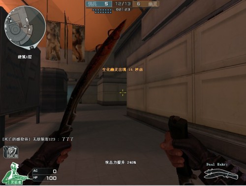 而不只是服 而不只是服