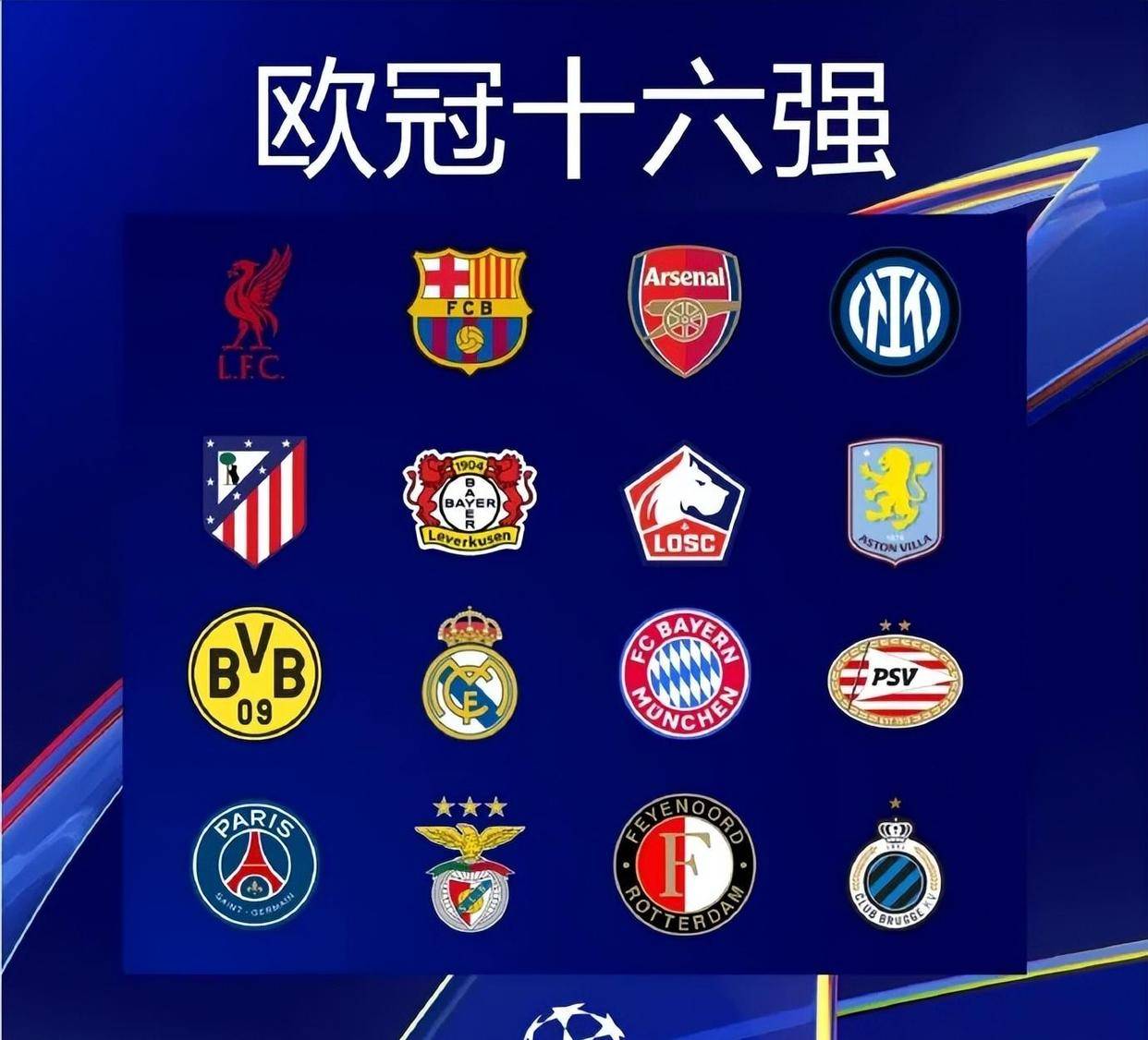 先用外角伸 先用外角伸