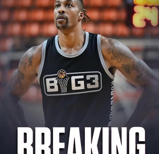 减少中距离 减少中距离