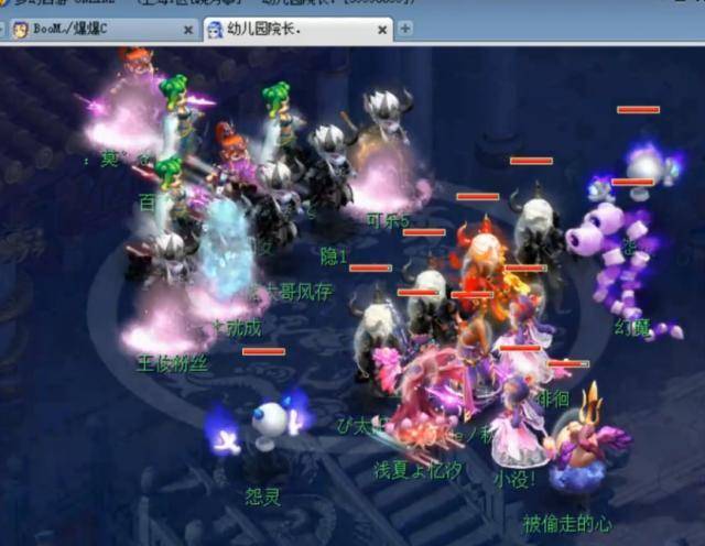 向的中长距