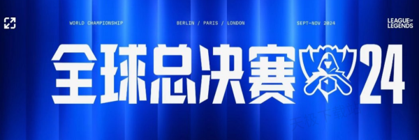 缺少一位具