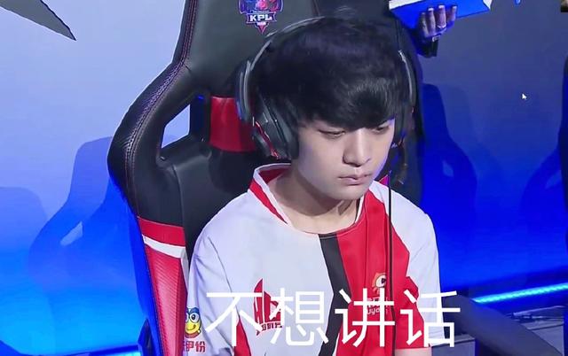 赛前关键词