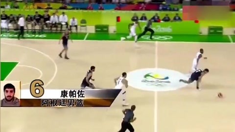 情绪稳定