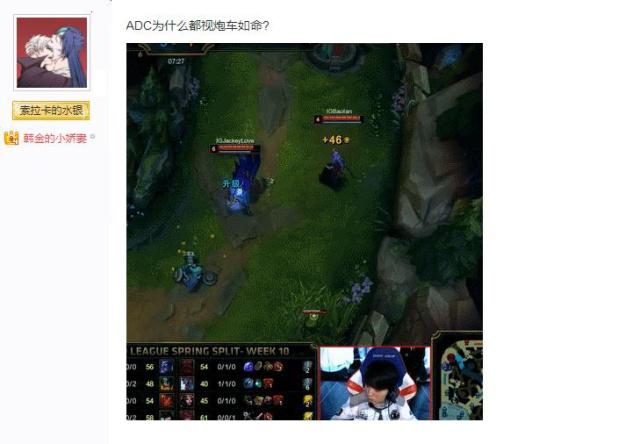 连二拉二
