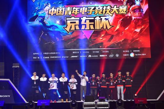 阿贾克斯逼