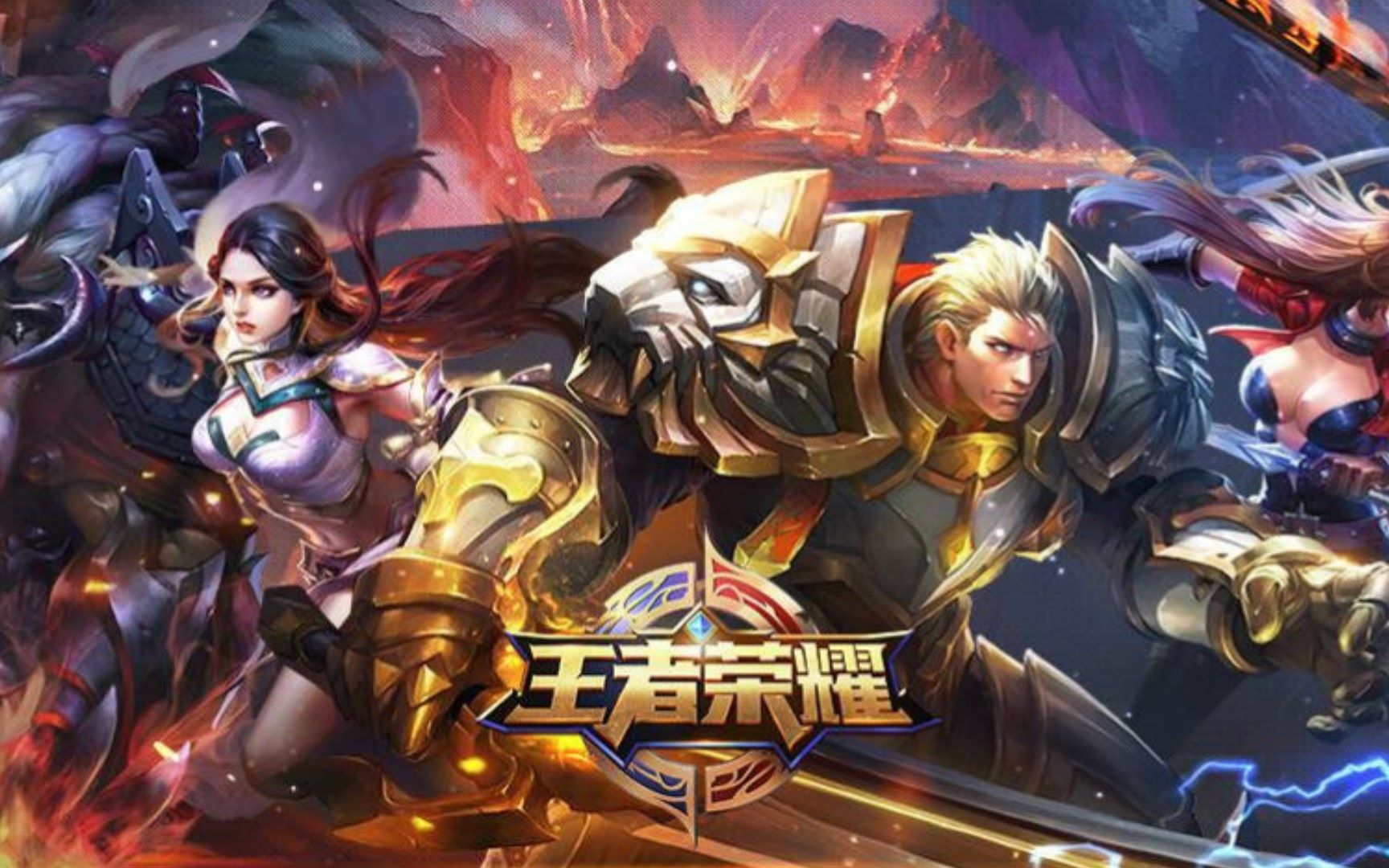 赛季目标与