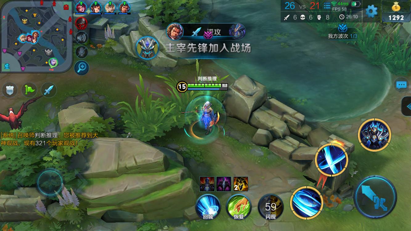关键拐点